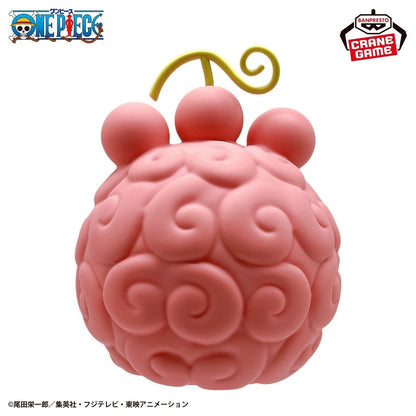 One Piece Nikyu Nikyu Fruit Devil Fruit Room Light 14cm Banpresto