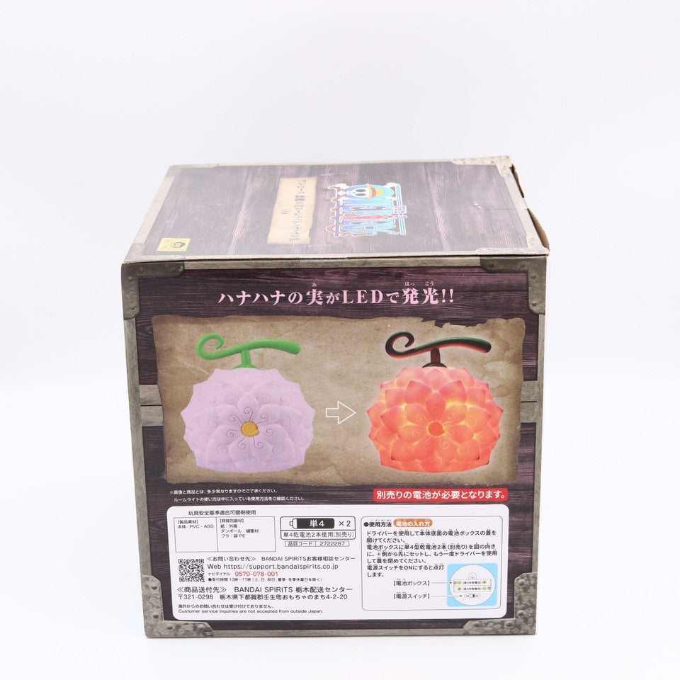 One Piece Hana Hana Fruit Devil Fruit Room Light 14cm Banpresto