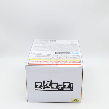 One Piece Roronoa Zoro Pirate Hunter Fig Life Figure 17cm Banpresto