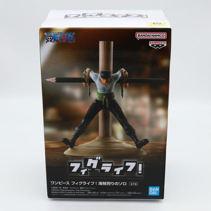 One Piece Roronoa Zoro Pirate Hunter Fig Life Figure 17cm Banpresto