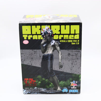 Dandadan Okarun Transformed Vol 2 Ver 1.5 Luminasta Figure 18cm SEGA