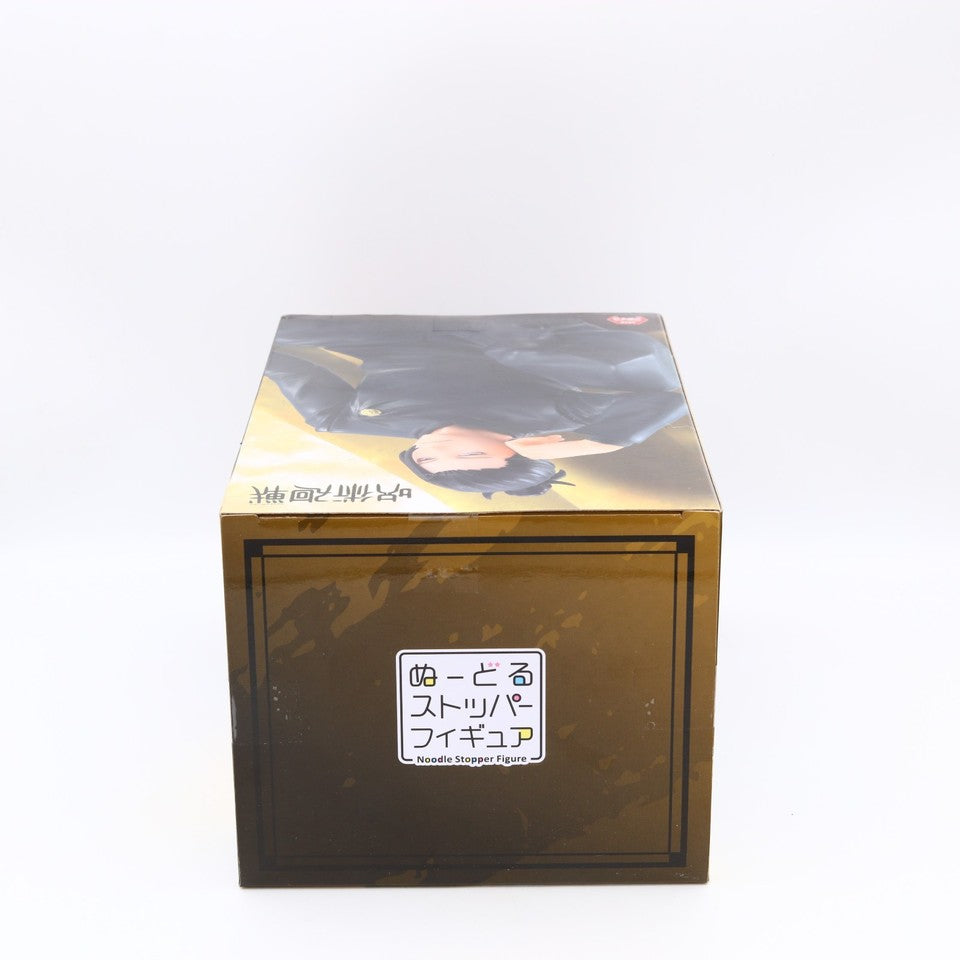 Jujutsu Kaisen Suguru Geto Hidden Inventory Noodle Stopper Figure 14cm FuRyu