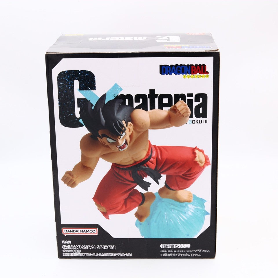 Dragon Ball Son Goku III G x Materia Figure 13cm Banpresto