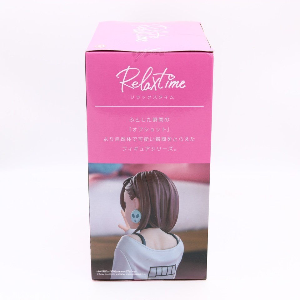 Dandadan Momo Ayase Relax Time Figure 10cm Banpresto