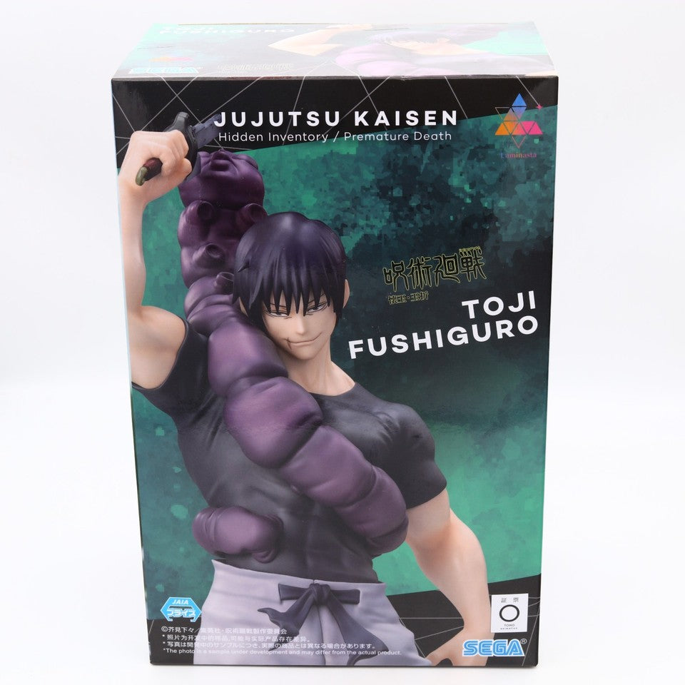 Jujutsu Kaisen Toji Fushiguro Luminasta Figure 20cm SEGA