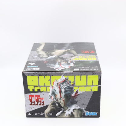 Dandadan Okarun Transformed Vol 2 Ver 1.5 Luminasta Figure 18cm SEGA