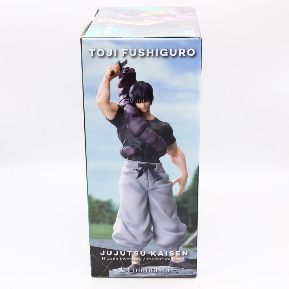 Jujutsu Kaisen Toji Fushiguro Luminasta Figure 20cm SEGA