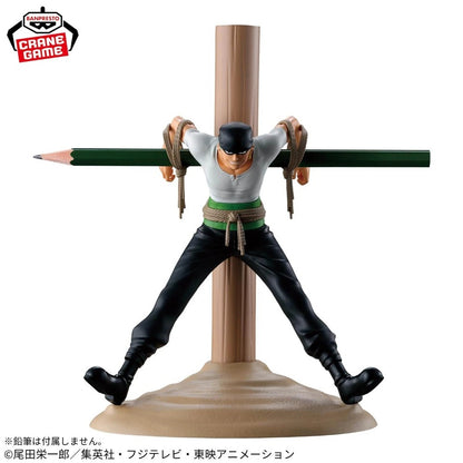 One Piece Roronoa Zoro Pirate Hunter Fig Life Figure 17cm Banpresto