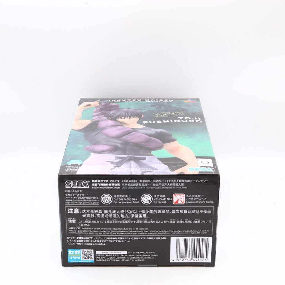 Jujutsu Kaisen Toji Fushiguro Luminasta Figure 20cm SEGA