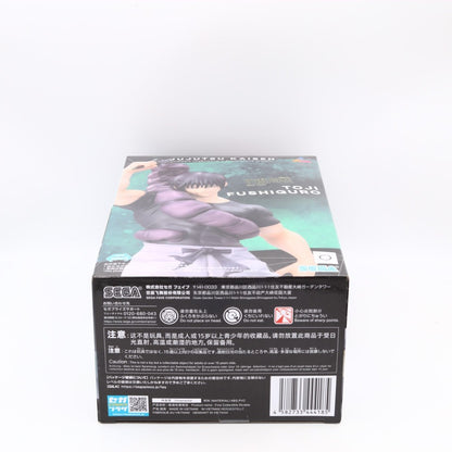Jujutsu Kaisen Toji Fushiguro Luminasta Figure 20cm SEGA