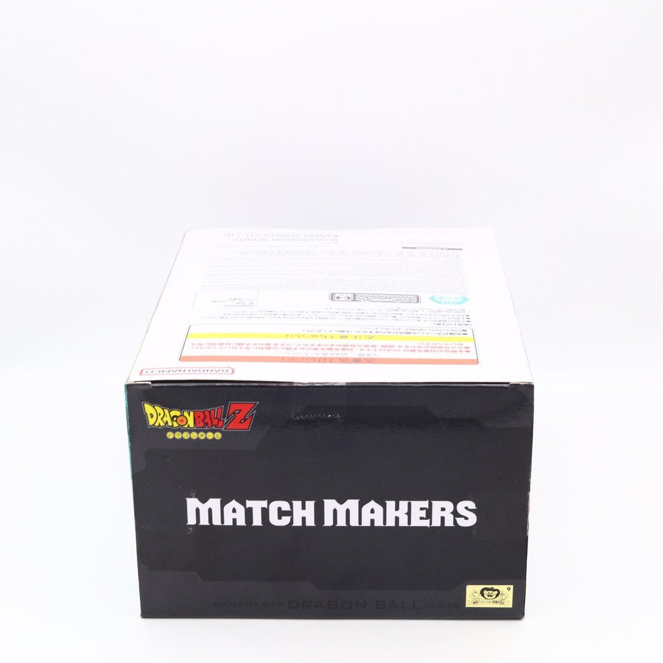 Dragon Ball Z Mighty Mask Match Makers Figure 13cm Banpresto