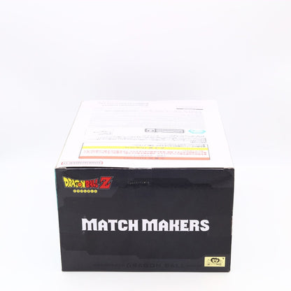 Dragon Ball Z Mighty Mask Match Makers Figure 13cm Banpresto