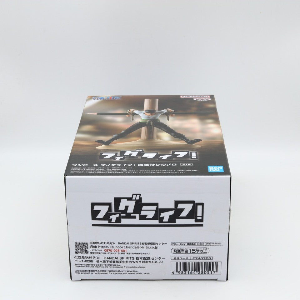 One Piece Roronoa Zoro Pirate Hunter Fig Life Figure 17cm Banpresto