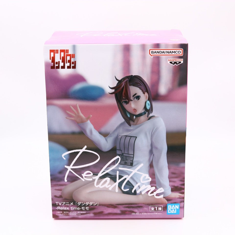 Dandadan Momo Ayase Relax Time Figure 10cm Banpresto