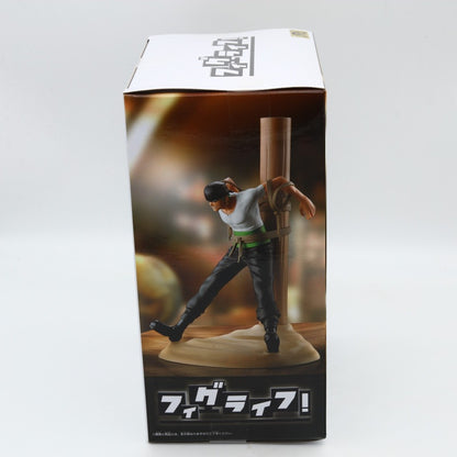 One Piece Roronoa Zoro Pirate Hunter Fig Life Figure 17cm Banpresto