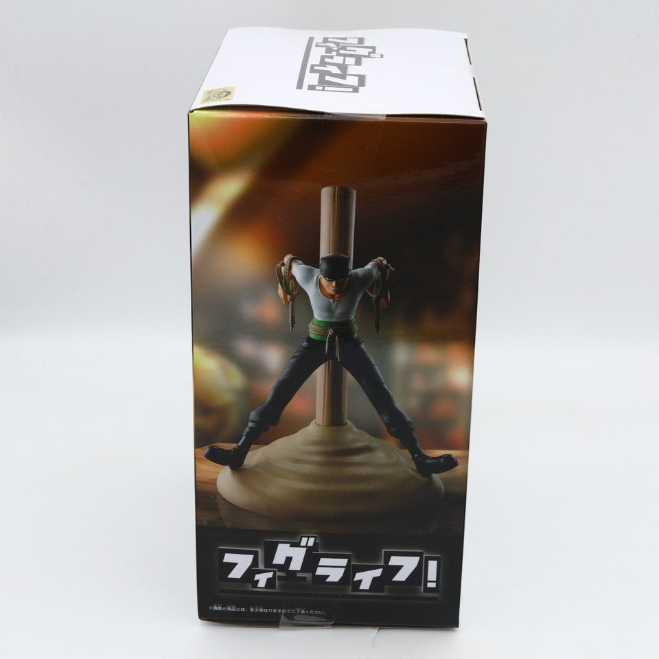 One Piece Roronoa Zoro Pirate Hunter Fig Life Figure 17cm Banpresto