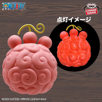 One Piece Nikyu Nikyu Fruit Devil Fruit Room Light 14cm Banpresto