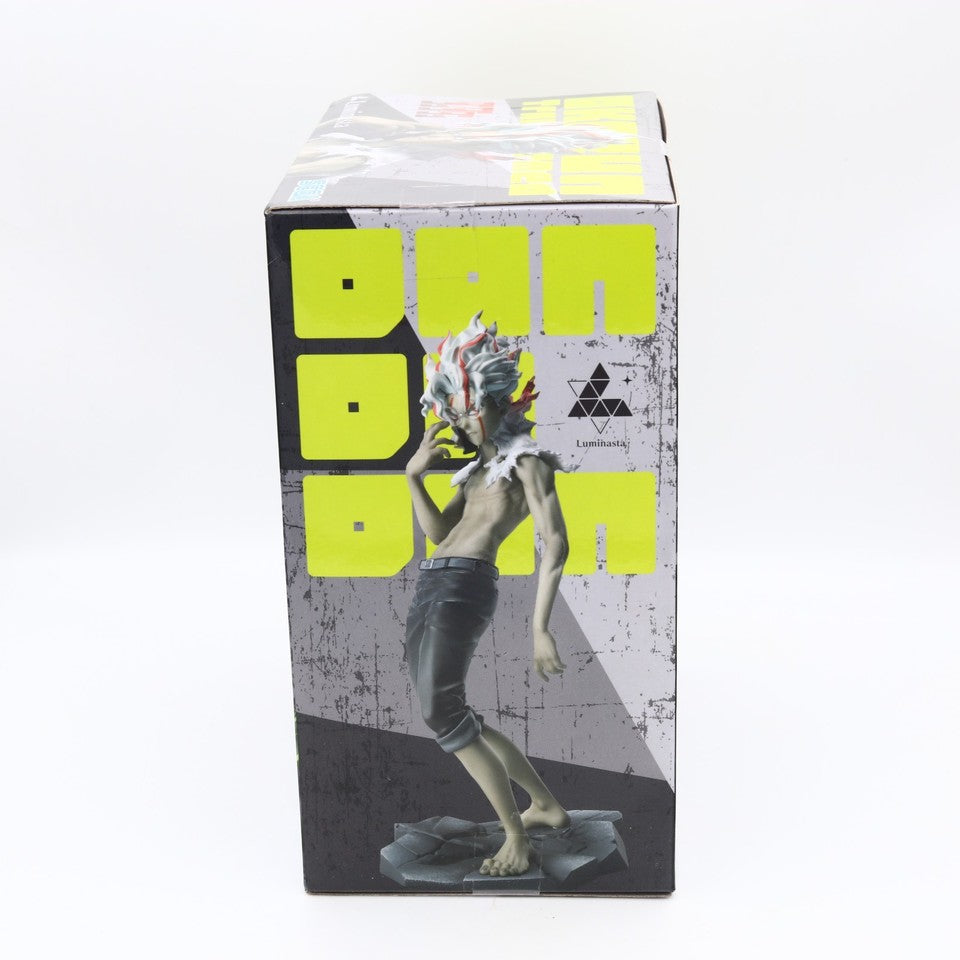 Dandadan Okarun Transformed Vol 2 Ver 1.5 Luminasta Figure 18cm SEGA