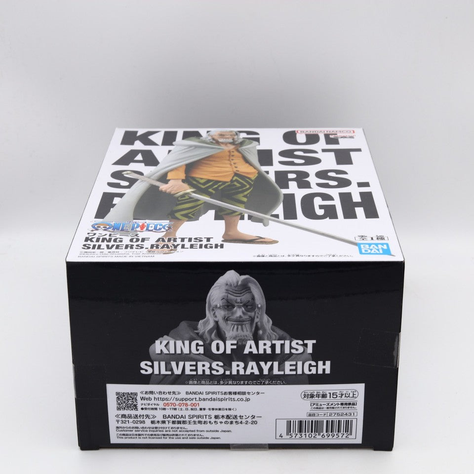 One Piece Silvers Rayleigh King of Artist Figure 23cm Banpresto