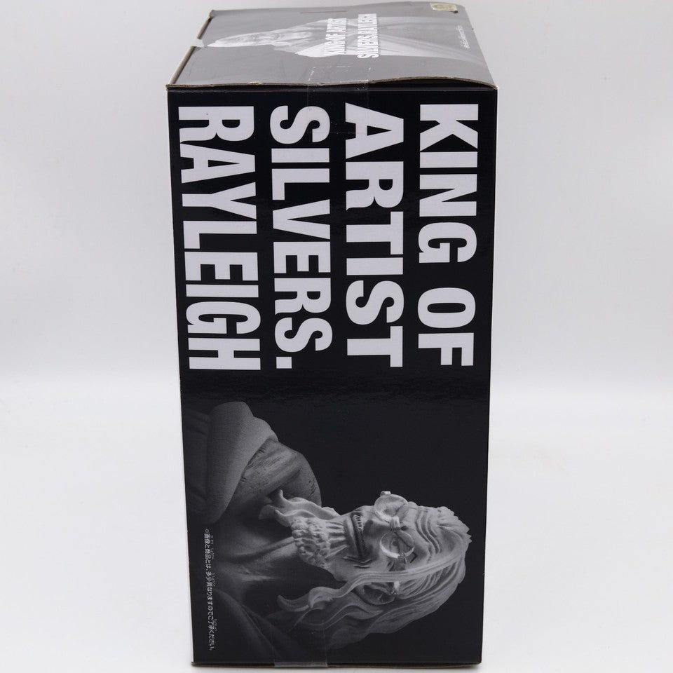 One Piece Silvers Rayleigh King of Artist Figure 23cm Banpresto