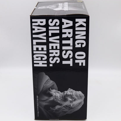 One Piece Silvers Rayleigh King of Artist Figure 23cm Banpresto