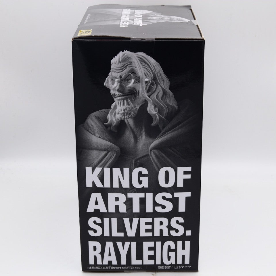 One Piece Silvers Rayleigh King of Artist Figure 23cm Banpresto