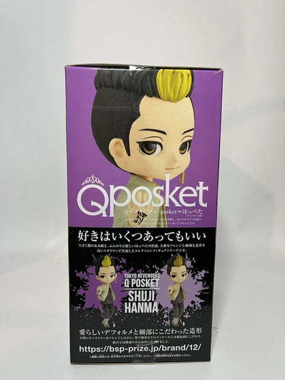 Tokyo Revengers Shuji Hanma Figure | Ver. A | QPosket Banpresto / Bandai Namco