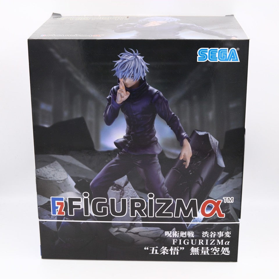 Jujutsu Kaisen Satoru Gojo Unlimited Void Figurizm Alpha Figure 21cm SEGA