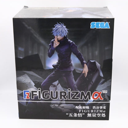 Jujutsu Kaisen Satoru Gojo Unlimited Void Figurizm Alpha Figure 21cm SEGA