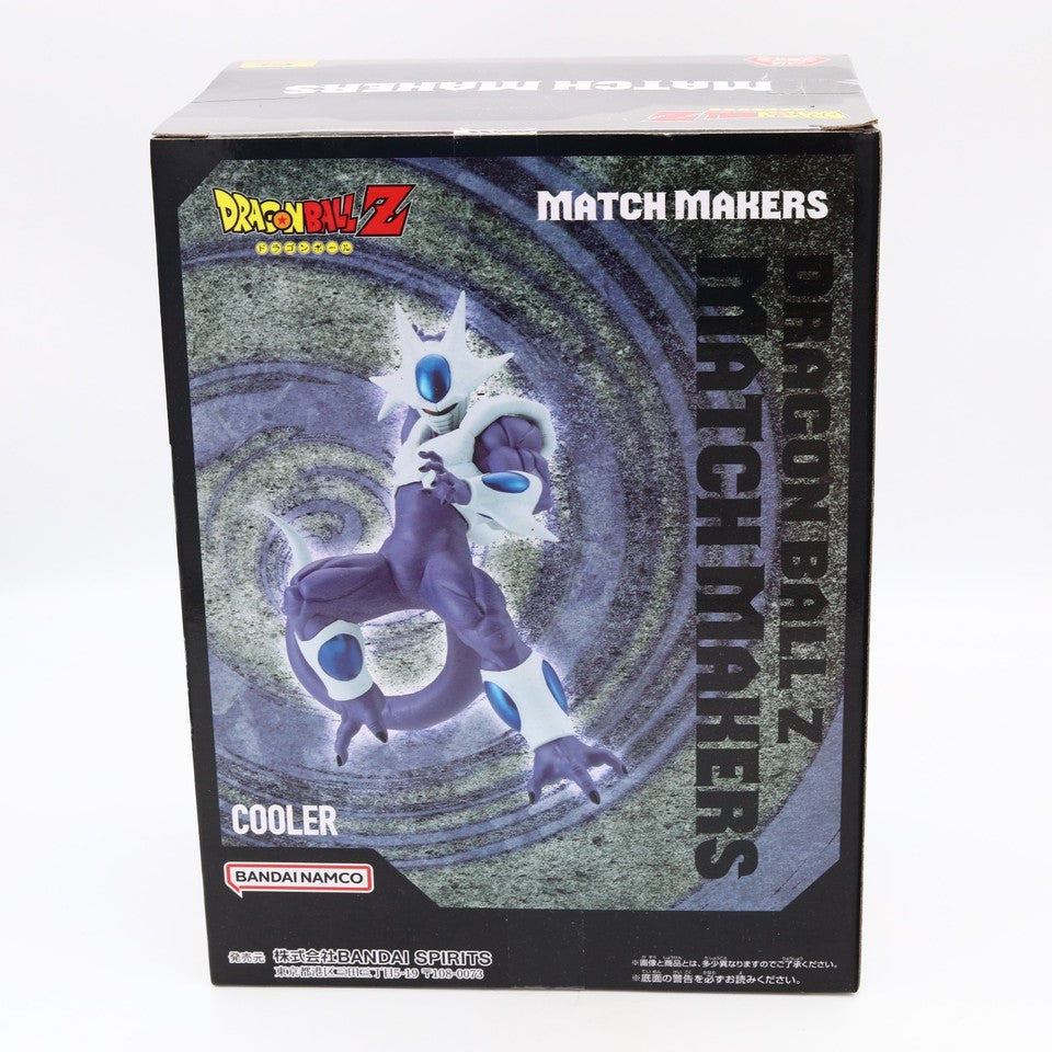 Dragon Ball Z Cooler Match Makers Figure 17cm Banpresto