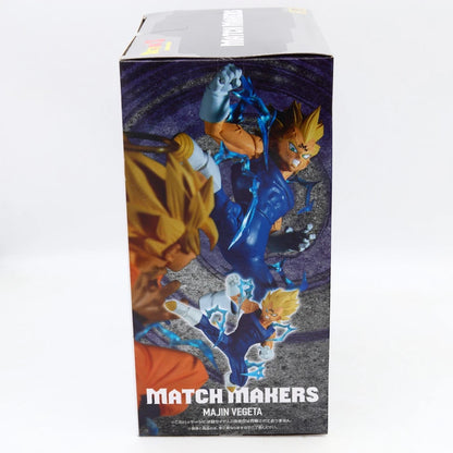 Dragon Ball Z Majin Vegeta Figure - 15cm | Match Makers | Banpresto