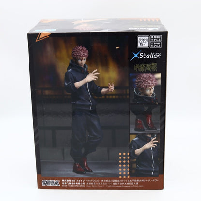 Jujutsu Kaisen Yuji Itadori XStellar Figure 22cm SEGA