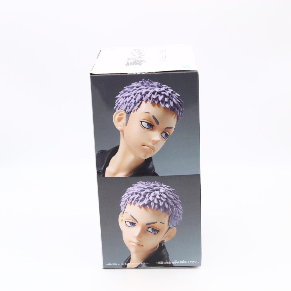 Tokyo Revengers Takashi Mitsuya Faceculptures Ver B Figure 11cm Banpresto