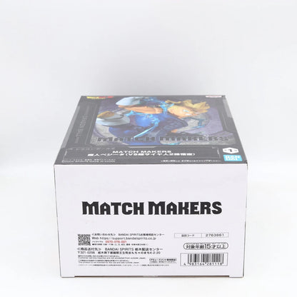 Dragon Ball Z Majin Vegeta Figure - 15cm | Match Makers | Banpresto