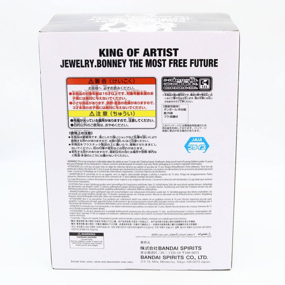 One Piece Jewelry Bonney The Most Free Future King of Artist Figure 28cm Banpresto