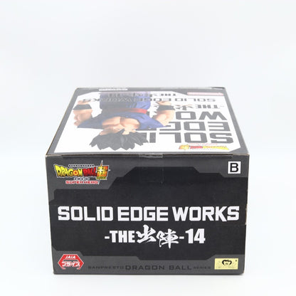 Dragon Ball Super Super Hero Ultimate Gohan Solid Edge Works Figure 19cm Banpresto