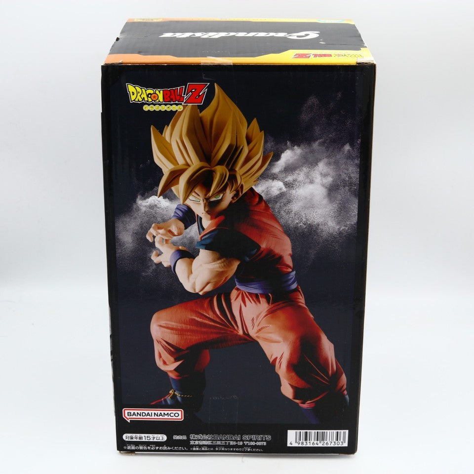 Dragon Ball Z Super Saiyan Son Goku Ⅱ Statua | Grandista | Banpresto / Bandai