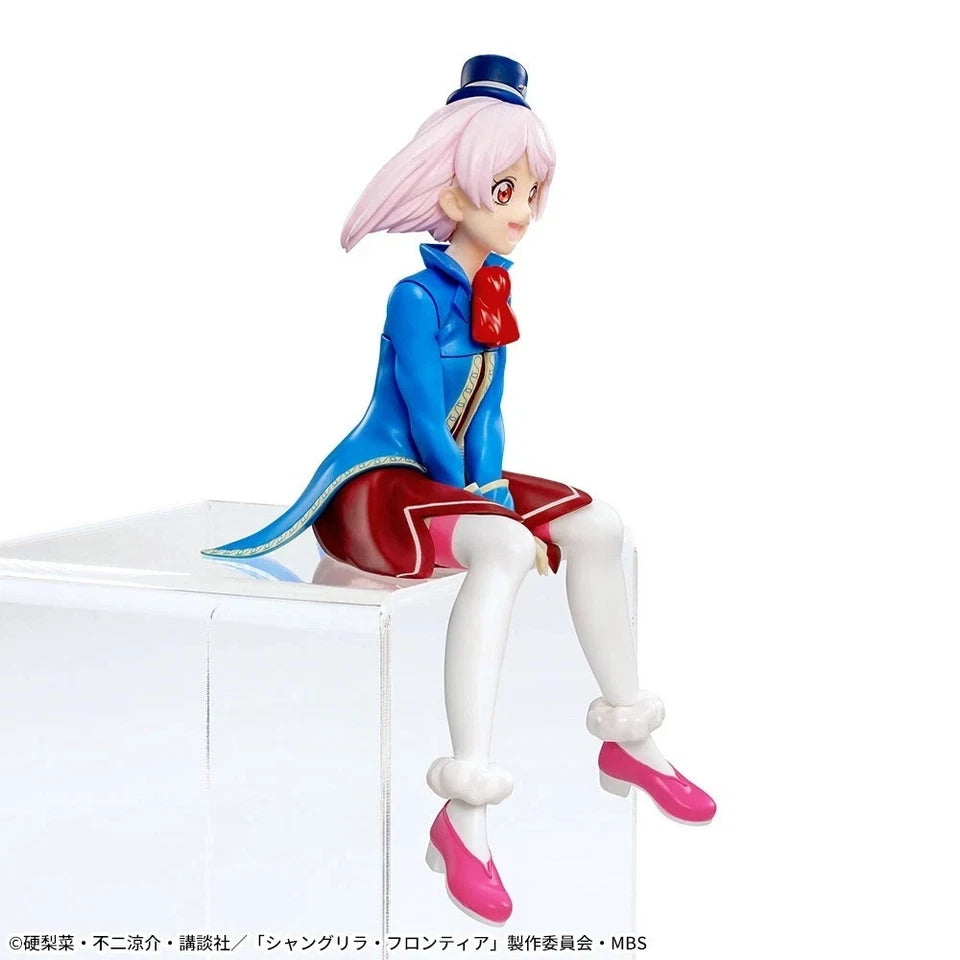 Shangri-La Frontier Emul Chokonose Premium SEGA Figure 13cm