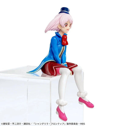 Shangri-La Frontier Emul Chokonose Premium SEGA Figure 13cm