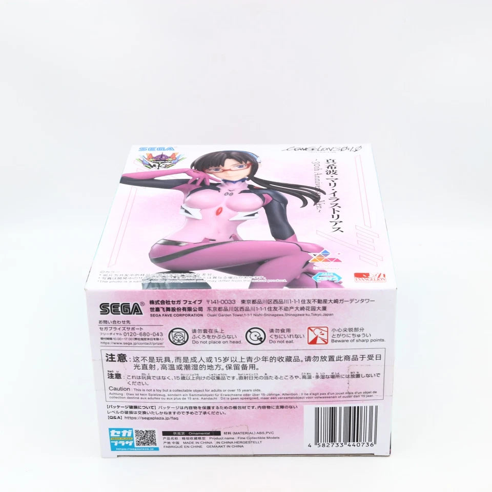 Evangelion 3.0+1.0 Mari Makinami Illustrious 30th Anniversary Luminasta SEGA Figure 18cm