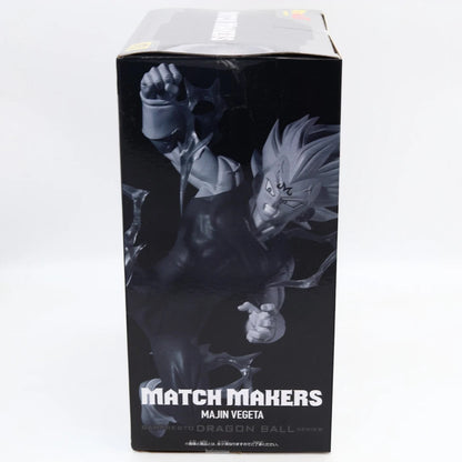 Dragon Ball Z Majin Vegeta Figure - 15cm | Match Makers | Banpresto