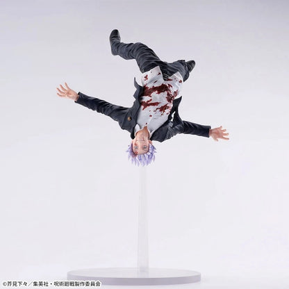 Jujutsu Kaisen Satoru Gojo Awakening Figurizm Alpha Figure 24cm SEGA