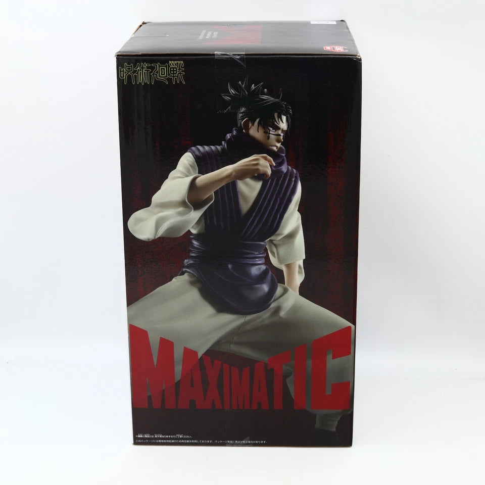 Jujutsu Kaisen Choso Culling Game MAXIMATIC Figure 21cm Banpresto