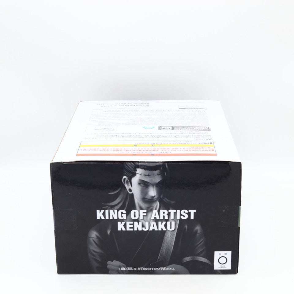 Jujutsu Kaisen Kenjaku King of Artist Figure 21cm Banpresto
