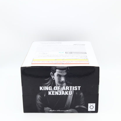 Jujutsu Kaisen Kenjaku King of Artist Figure 21cm Banpresto