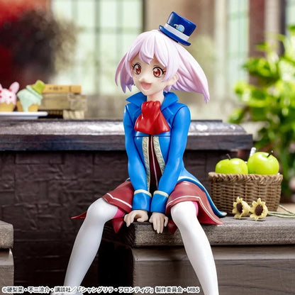 Shangri-La Frontier Emul Chokonose Premium SEGA Figure 13cm