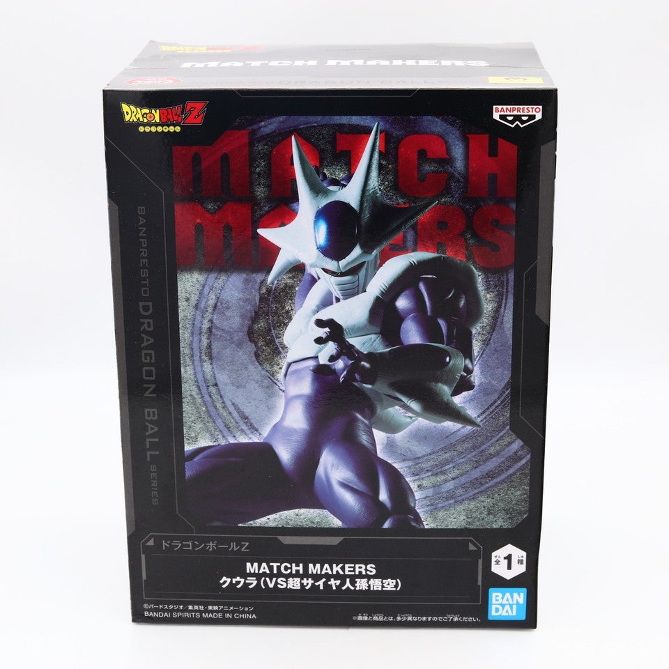 Dragon Ball Z Cooler Match Makers Figure 17cm Banpresto
