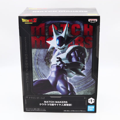 Dragon Ball Z Cooler Match Makers Figure 17cm Banpresto