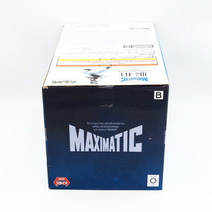 Jujutsu Kaisen Choso Figure | Versione: B | Maximatic | Banpresto / Bandai Namco