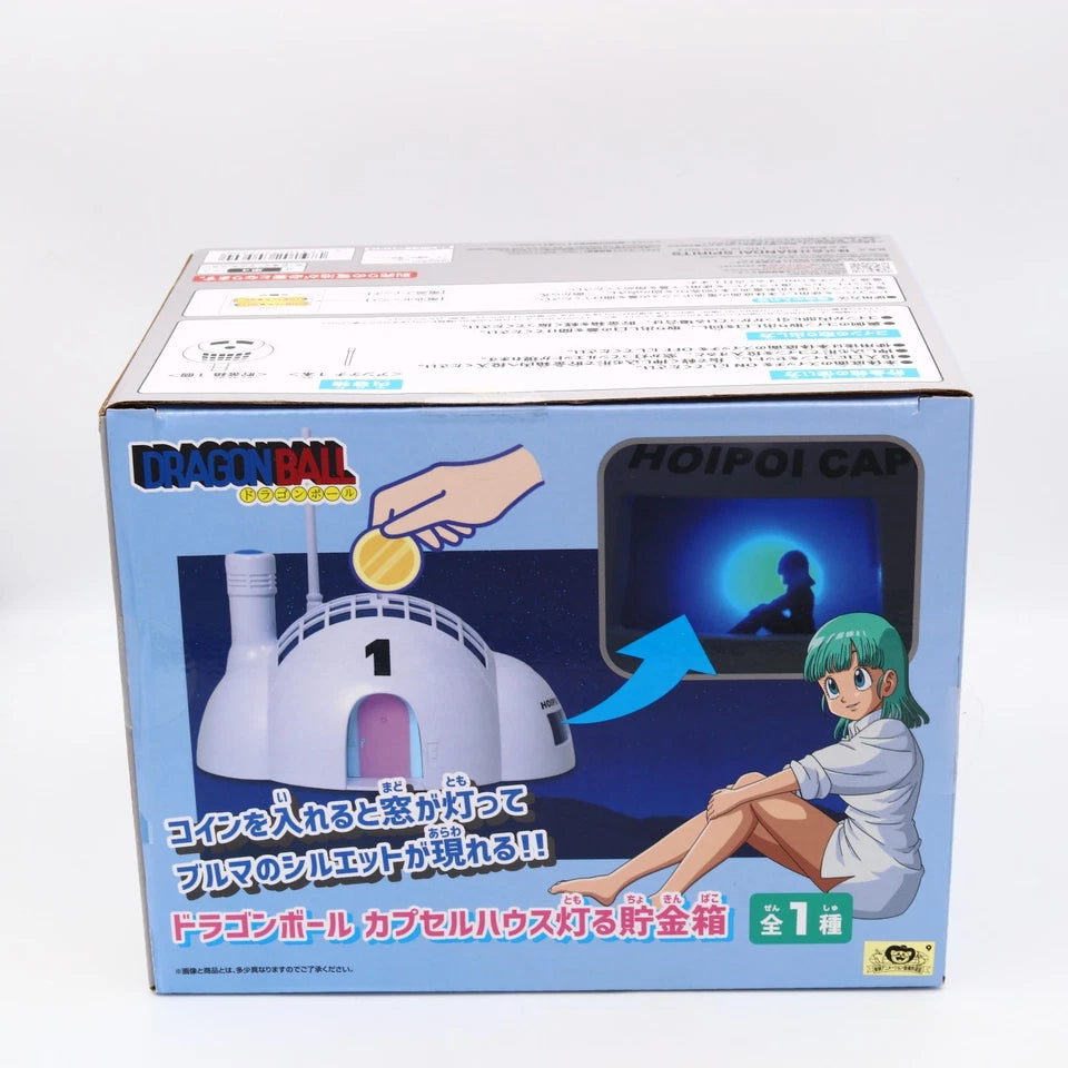 Dragon Ball Capsule House Light Up Piggy Bank Bulma Silhouette Banpresto 16 x 17cm